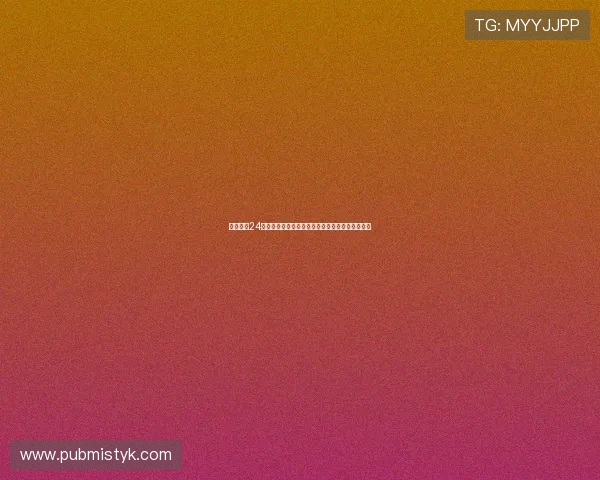 足球赛事24小时免费直播在线观看畅享全球精彩赛事无需付费